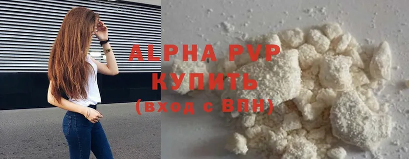 A PVP мука  Калач 